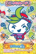 Kizatchi Nobility.