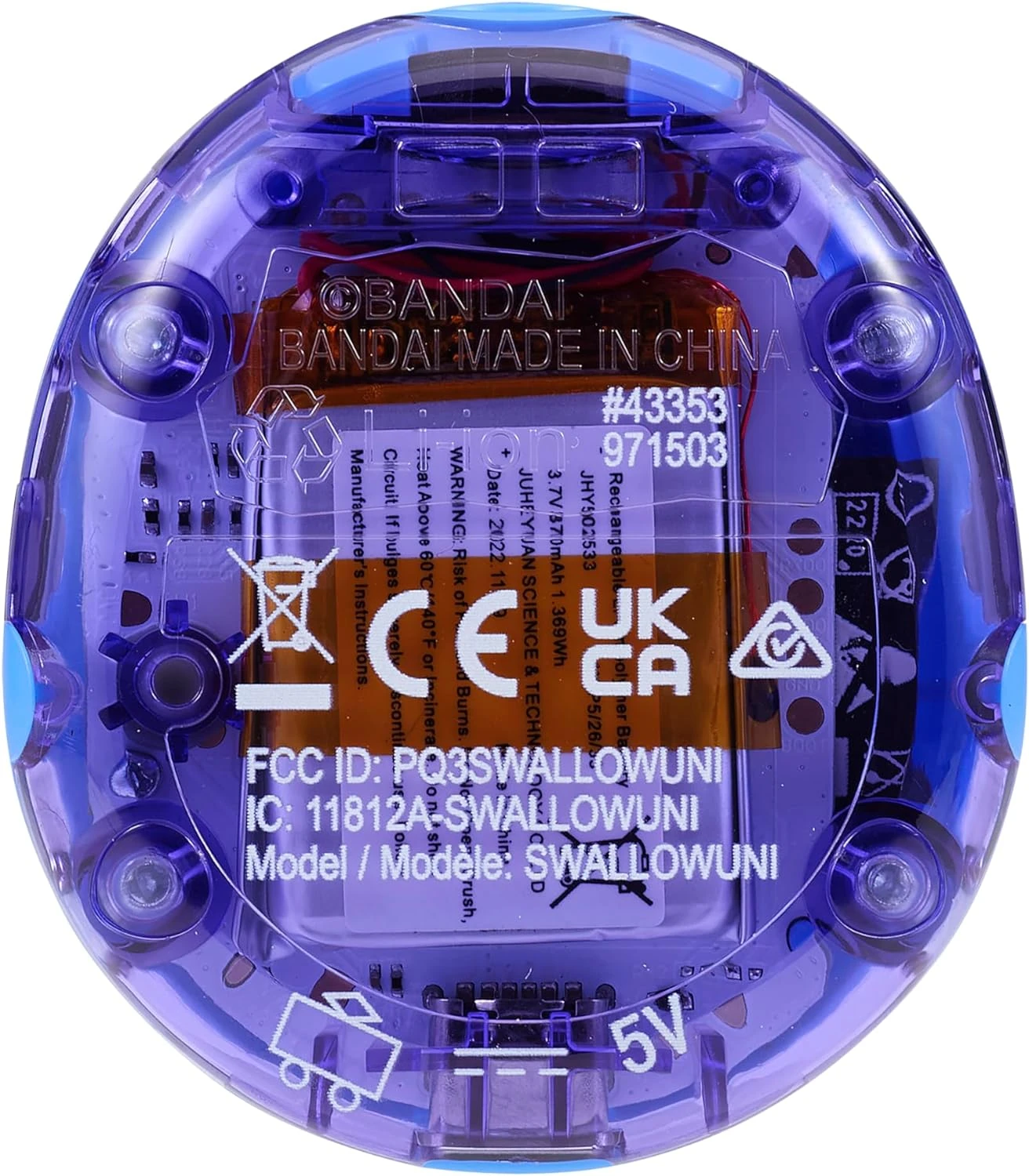 Tamagotchi Uni/Shell list | Tamagotchi Wiki | Fandom