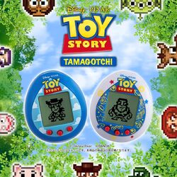 Toy Story Tamagotchi, Tamagotchi Wiki