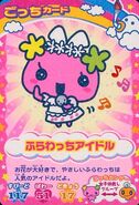 Idol Flowertchi