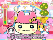The gameplay shown for the first snapshot of Tamagotchi! Data Cardass