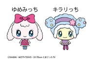 Yumemitchi-Kiraritchi-render