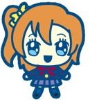 Honoka Kousaka