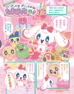 Appearance in Putchi Puritchi Tamagotchi Uni
