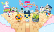 Main website page (JP)