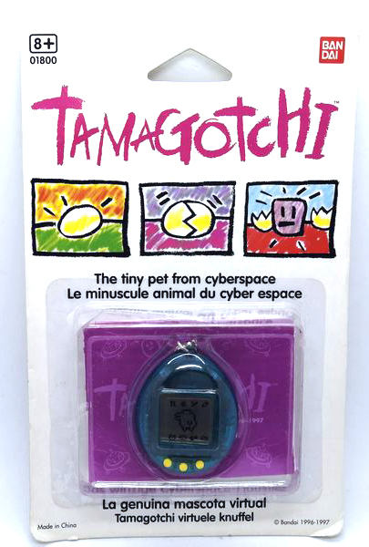 Where To Buy The Original Tamagotchi From Bandai's 2018 Release
