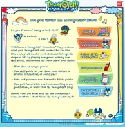 Features of the V4 from the tamagotchi website