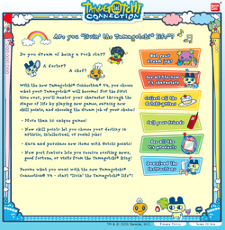 Tamagotchi Connection Version 4 | Tamagotchi Wiki | Fandom