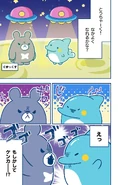 Appearance in It's a Manga of Tamagotchi! Paradise Edition