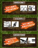 Three games