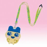 A plush of Mametchi with a keychain strap