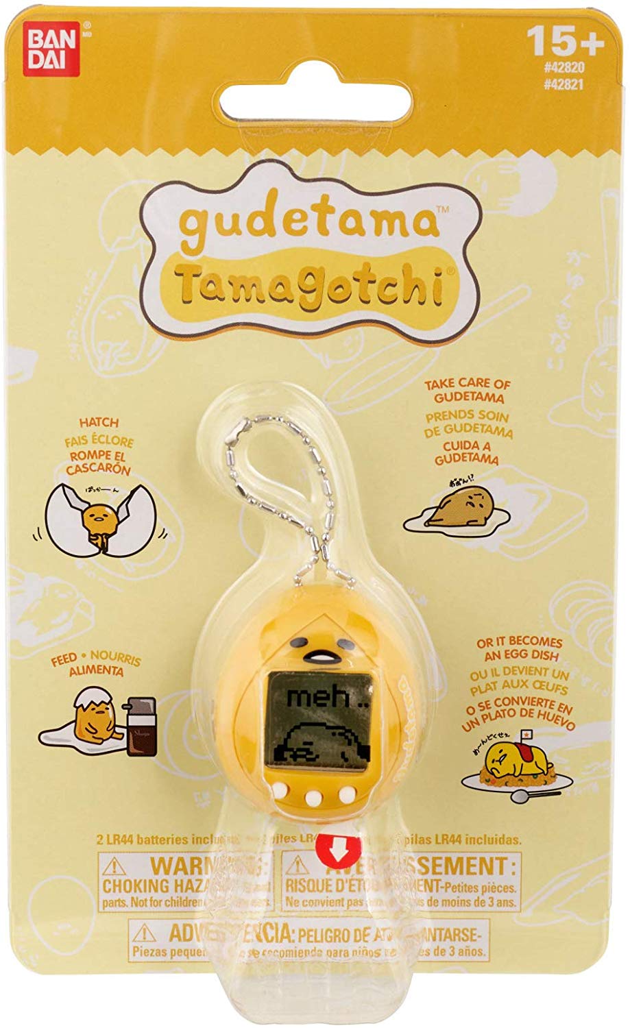 Gudetama Tamagotchi Tamagotchi Wiki Fandom