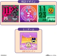 MagicalChange4.jpg (184 KB) Clock faces and minigame
