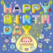 Tamagotchi 26th anniversary