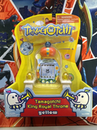 Royal Throne stand