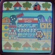 The Gotchi Interior shop on the IDL