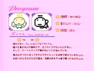 KPTOT89 ChubbyAngel.png (440 KB)