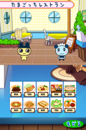 The inside of the Tamagotchi Restaurant in Tamagotchi no Narikiri Channel