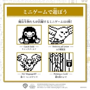Minigames.