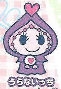 Uranaitchi in a manga panel from GOGO♪ Tamagotchi!