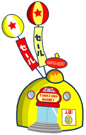 TamaTama Market | Tamagotchi Wiki | Fandom