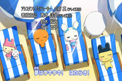 Snapshot from the ending of season 2 of Tamagotchi!