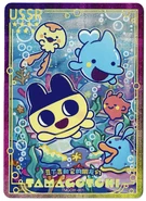 Tamagotchi Paradise Happy Collection Card 001