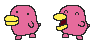 Sprite in Hoshi de Hakken!! Tamagotchi
