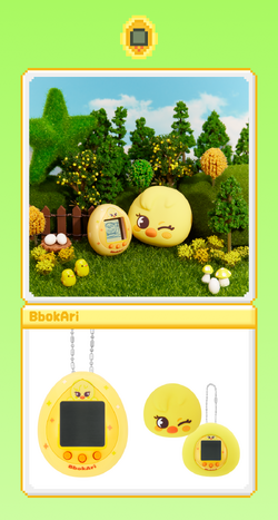 SKZOO Tamagotchi | Tamagotchi Wiki | Fandom