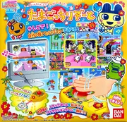 Tamagotchi Resort box