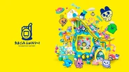 TamagotchiFactoryPromo.jpg (755 KB) Tamagotchi Factory store promo