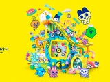 Tamagotchi Factory
