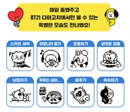 Features on the BT21 Tamagotchi
