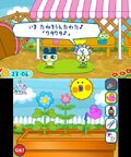NinkiNoOmiseGardeningGameplay