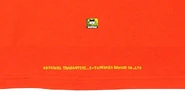 Supreme Shirt Tomato Detail.jpg (333 KB) Tomato tee details