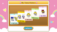 The history page of the user's tamagotchi