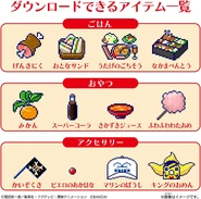 OnePieceCard2.jpg (199 KB) Meals, snacks, and accessories