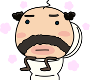 Sitting on a toilet
