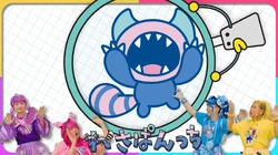 The Song of Tamagotchi Paradise | Tamagotchi Wiki | Fandom