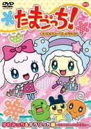 1l3QASEyume.jpg (75 KB) Tamagotchi! Yumemitchi & Kiraritchi Collection (Yume Kira Dream)