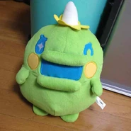 Plush of Ura Kuchipatchi