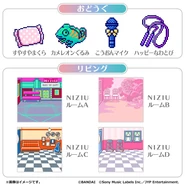 NIZOOFriends4.jpg (82 KB) Items and rooms