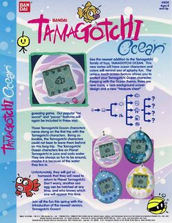 Tamagotchi Ocean | Tamagotchi Wiki | Fandom