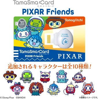 TamaSma Card | Tamagotchi Wiki | Fandom