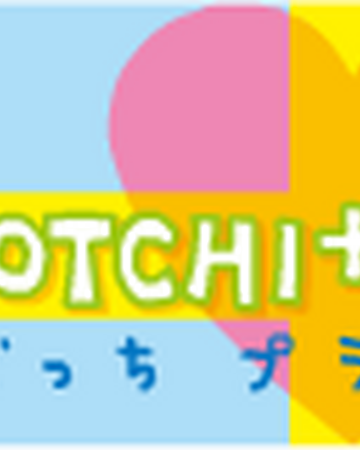 Tamagotchi Plus Color Tamagotchi Wiki Fandom