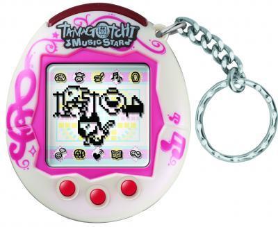 Tamagotchi Music Star/Shell list | Tamagotchi Wiki | Fandom Tamagotchi Music Star/Shell list | Tamagotchi Wiki | Fandom