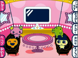 Tamagotchi no Doki Doki Dream Omisecchi – Delisted Games