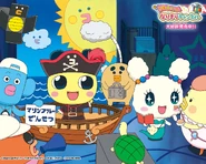 Tamagotchi no Narikiri Channel Wallpaper (2009).