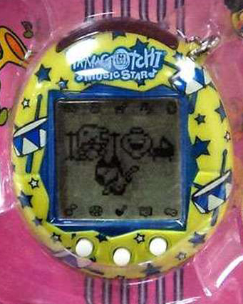 Tamagotchi Music Star/Shell list | Tamagotchi Wiki | Fandom