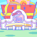 Exterior (m!x, Dream ver)